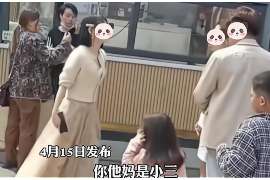 交口婚外情调查取证：离婚谈判有哪三部曲